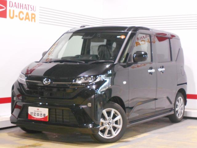 ムーヴＧ　純正１０インチナビ　ドラレコ　パノラマモニター装着２０２５年モデル　ダイハツ純正１０インチスタイリッシュメモリーナビ　ドライブレコーダー　パノラマモニター　装着車（福井県）の中古車