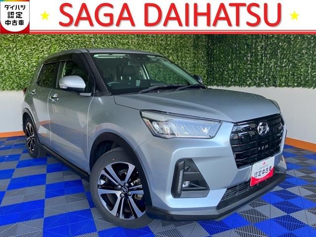 ロッキープレミアムETC・ドラレコ・パノラマモニター・プッシュボタンスタート・ステアリングスイッチ・オートエアコン・キーフリー・コーナーセンサー・アルミホイール・シートヒーター・パワーウィンドウ(佐賀県)の中古車