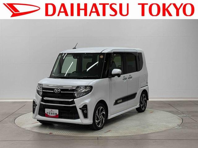 タントカスタムＲＳスタイルセレクション純正ナビ・ドラレコ・ＥＴＣ付１年間・走行距離無制限付・ＬＥＤヘッドライト・フォグランプ・両側電動スライドドア・アイドリングストップ・オートエアコン・キーフリーキー（東京都）の中古車