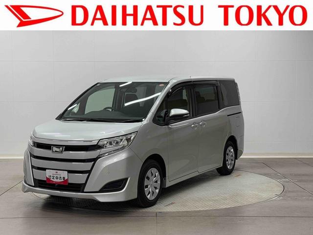 ノアＸ助手席リフトアップチルトシート装着車　ナビ　バックカメラ保証１年間・距離無制限付き　フロントカメラ　ＥＴＣ　オートクルーズコントロール　両側スライドドア左側電動スライド　前後コーナーセンサー　アイドリングストップ　前方ドラレコ　リヤクーラー　電動格納ミラー（東京都）の中古車