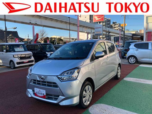 ミライースX SAIII CDステレオ LEDヘッドライト キーレス保証1年間・距離無制限付き FM/AMラジオ AUX接続 デジタルスピードメーター 前後コーナーセンサー(東京都)の中古車