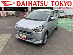 ミライースＸ　ＳＡＩＩＩ保証　新車保証・まごころ保証　１年間・走行距離無制限付き