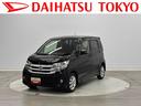 保証　まごころ保証　１年間・走行距離無制限付き　走行距離２０，７３３ｋｍ　ディスプレイオーディオ　パノラマモニター　オートエアコン　アイドリングストップ　ＬＥＤヘッドライト　パワーウィンドウ（東京都）の中古車