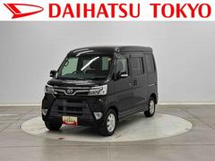 アトレーワゴンカスタムターボＲＳリミテッド　ＳＡＩＩＩ　ナビ　ドラレコ搭載保証　新車保証・まごころ保証　１年間・走行距離無制限付き　走行距離３２，０８４ｋｍ　７インチ純正ナビゲーション　前後ドライブレコーダー　バックモニター　ＥＴＣ　左側電動スライドドア　ＬＥＤヘッドライト