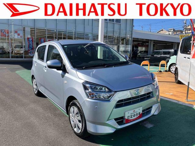 ミライースＸ　ＳＡIII保証　新車保証・まごころ保証　１年間・走行距離無制限付き（東京都）の中古車