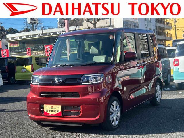タントX CDステレオ保証 新車保証・まごころ保証 1年間・走行距離無制限付き(東京都)の中古車