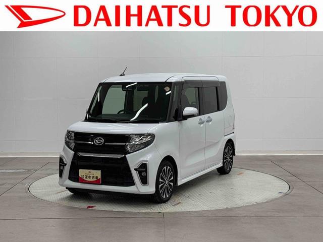 タントカスタムＲＳ保証　新車保証・まごころ保証　１年間・走行距離無制限付き（東京都）の中古車