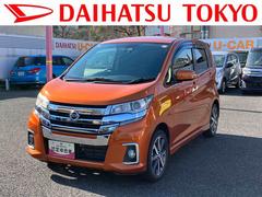 デイズハイウェイスター　Ｇターボ　ＥＴＣ　左側面鈑金歴あり保証　まごころ保証　１年間・走行距離無制限付き