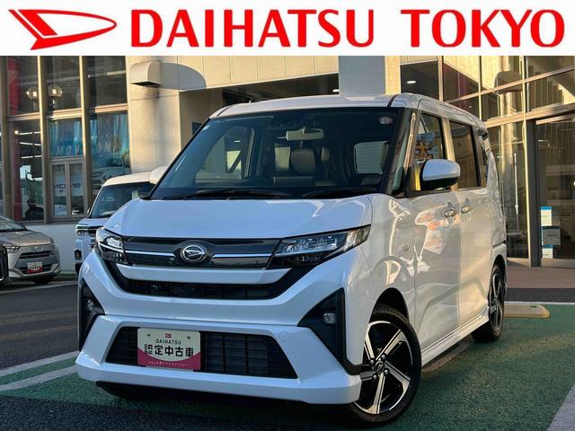 ムーヴRS 9インチディスプレイオーディオ 電動スライドドア保証 新車保証・まごころ保証 1年間・走行距離無制限付き 9インチディスプレイオーディオ 前後ドラレコ パノラマモニター クリアランスソナー 左右電動スライドドア アダプティブクルーズコントロール(東京都)の中古車