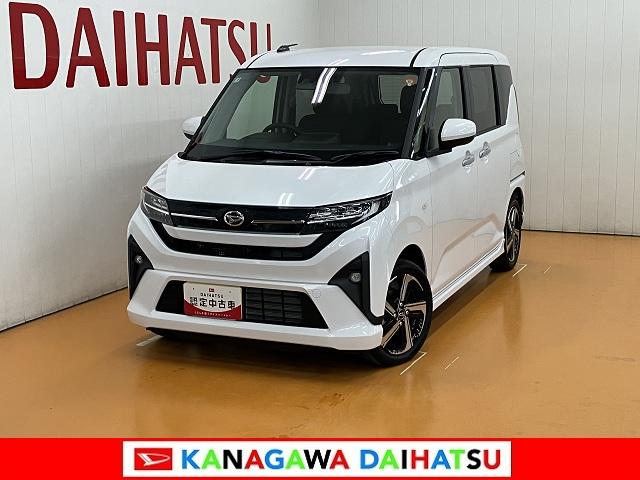 ムーヴRSサポカーSワイド適合 両側オートスライドドア 全車速追従機能付ACC ステアリングスイッチ 電動パーキングブレーキ Pスタート コーナーセンサー Bカメラ キーフリー(神奈川県)の中古車