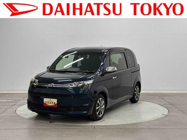 スペイドF クイーンIIトヨタセーフティセンス 純正7型オールインワンナビ バックカメラ 純正ETC2.0 社外前後ドライブレコーダー ディスチャージャーヘッドランプ ナノイー機能付エアコン 左側電動スライドドア(東京都)の中古車