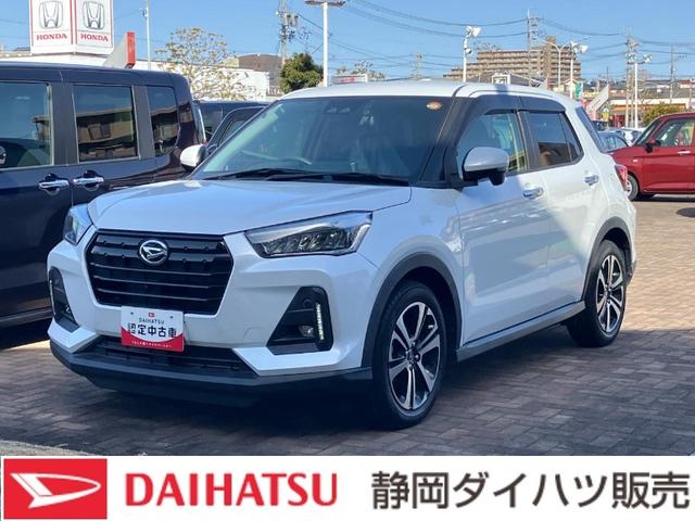 ロッキーＧ１７インチアルミホイール　ＵＶＩＲカット遮音ガラス　フルＬＥＤヘッドランプ　運転席・助手席シートヒーター　ウレタンステアリングホイール　本革シフトノブ　アクティブマルチインフォメーションメーター（静岡県）の中古車