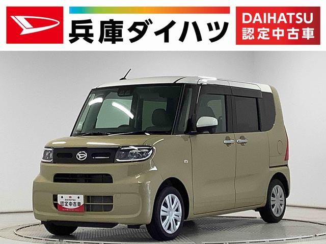 タントＸ　片側電動スライドドア　前席シートヒーター　スマートキー走行無制限１年保証　片側電動スライドドア　前後コーナーセンサー　前席シートヒーター　オートマチックハイビーム　ＬＥＤヘッドライト　オートブレーキホールド　アイドリングストップ　横滑り防止装置（兵庫県）の中古車