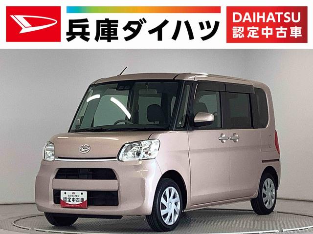 タントＸリミテッドＳＡIII　禁煙車　ナビＴＶ　ＥＴＣ　両側電動１年保証　禁煙車　両側電動スライドドア　ナビＴＶ　ＥＴＣ　リアコーナーセンサー　運転席シートヒーター　ＤＶＤ　ＵＳＢ　Ｂｌｕｅｔｏｏｔｈ　オートマチックハイビーム　ＬＥＤヘッドライト　プッシュスタート（兵庫県）の中古車
