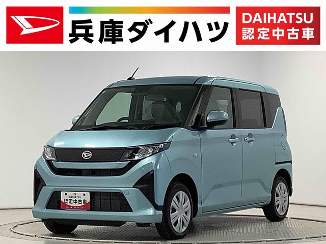 ムーヴX 片側電動スライドドア 前後コーナーセンサー スマートキー走行無制限1年保証 片側電動スライドドア 前後コーナーセンサー オートマチックハイビーム LEDヘッドライト 横滑り防止装置 スマートキー オートライト オートエアコン 電動格納ミラー ベンチシート(兵庫県)の中古車