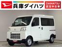 走行無制限１年保証　前後コーナーセンサー　ＣＶＴ車　オートマチックハイビーム　キーレスエントリー　アイドリングストップ　横滑り防止装置　オートライト　ヘッドライトレベライザー　パワーウィンドウ　ラジオ（兵庫県）の中古車