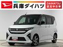 １年保証　１０インチナビ　前後ドラレコ　全方位カメラ　室内カメラ　アダプティブクルーズコントロール　両側電動スライドドア　前後コーナーセンサー　ＵＳＢ　Ｂｌｕｅｔｏｏｔｈ　１５インチ純正アルミホイール（兵庫県）の中古車