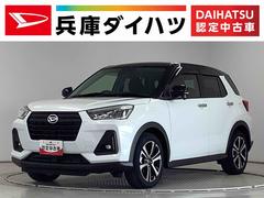 ロッキーＧ　ターボ　ナビ　ドラレコ　ＥＴＣ　バックカメラ　クルコン１年保証　ナビＴＶ　ＥＴＣ　バックカメラ　ドラレコ　アダプティブクルーズコントロール　前後コーナーセンサー　前席シートヒーター　ＵＳＢ　Ｂｌｕｅｔｏｏｔｈ　スマートキー　１７インチ純正アルミホイール