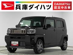 タフトＧターボ　ダーククロムベンチャー　クルコン　コーナーセンサー走行無制限１年保証　前後コーナーセンサー　アダプティブクルーズコントロール　前席シートヒーター　オートマチックハイビーム　オートブレーキホールド　スカイフィールトップ　１５インチ純正アルミホイール
