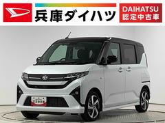 ムーヴＲＳ　ターボ　１０インチナビＴＶ　前後ドラレコ　全方位カメラ１年保証　１０インチナビ　前後ドラレコ　全方位カメラ　室内カメラ　アダプティブクルーズコントロール　両側電動スライドドア　前後コーナーセンサー　ＵＳＢ　Ｂｌｕｅｔｏｏｔｈ　１５インチ純正アルミホイール