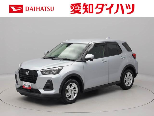 ロッキーＸ（愛知県）の中古車