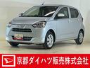 前後コーナーセンサー　オートマチックハイビーム　ＬＥＤヘッドライト　オートライト　キーレスエントリー　横滑り防止装置　アイドリングストップ　スペアキー有り　盗難防止装置　スマアシ　マニュアルエアコン（京都府）の中古車