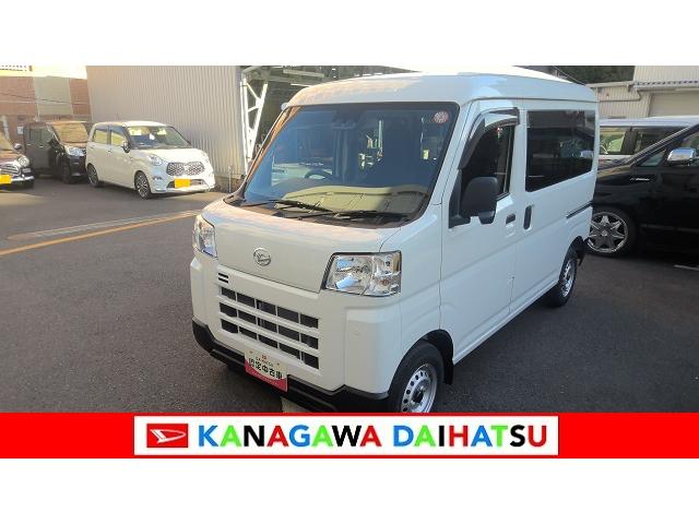 ハイゼットカーゴＤＸサポカーＳワイド適合　エアコン　コーナーセンサー　光軸調整ダイヤル　オートハイビーム　アイドリングストップ　横滑り防止機能　誤発進抑制機能　パワーウインドウ　キーレス（神奈川県）の中古車