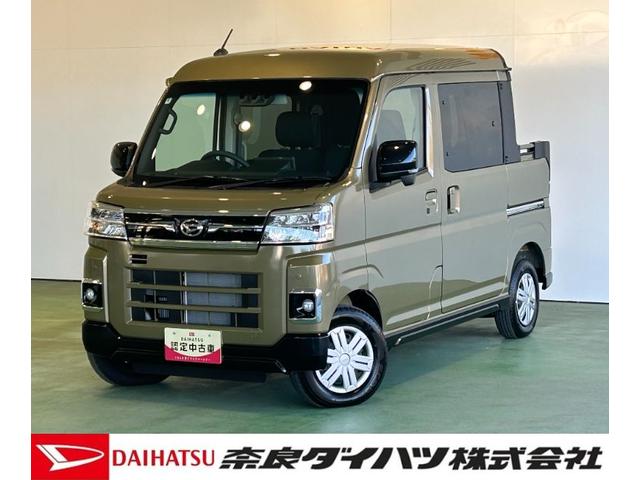 アトレーデッキバン４ＷＤ　タ−ボ　ディスプレイオーディオ　両側電動スライドドア　衝突被害軽減ブレーキ　コ−ナ−センサ−　アイドリングストップ機能　全車速追従機能付ＡＣＣ　バックカメラ（奈良県）の中古車