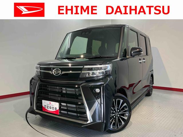 タントカスタムＲＳリミテッド純正ナビ　バックモニター　フルセグＴＶ　ＣＤ　ＤＶＤ　Ｂｌｕｅｔｏｏｔｈ　ＥＴＣ　両側電動スライドドア　クルーズコントロール　前席シートヒーター　障害物センサー　ＬＥＤヘッドライト　電動パーキング（愛媛県）の中古車