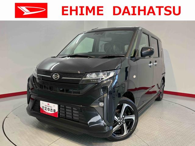 ムーヴＲＳ両側電動スライドドア　クルーズコントロール　オートライト　ＬＥＤヘッドライト　障害物センサー　電動パーキング　プッシュスタート　アイドリングストップ　キーフリーシステム　電動格納ドアミラー（愛媛県）の中古車