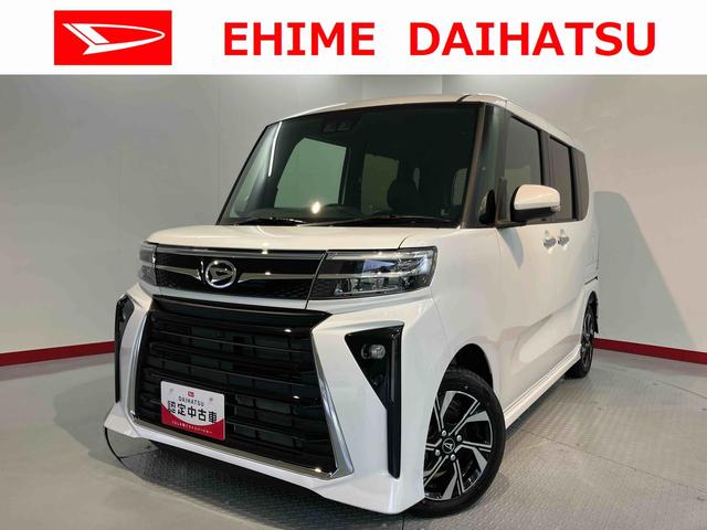 タントカスタムＸ両側電動スライドドア　前席シートヒーター　オートライト　ＬＥＤヘッドライト　障害物センサー　プッシュスタート　アイドリングストップ　ベンチシート　電動パーキング　電動格納ドアミラー　バックカメラ装着車（愛媛県）の中古車