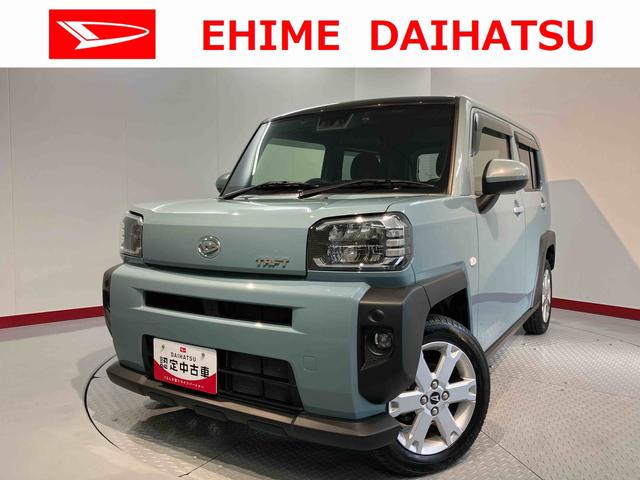 タフトＧ純正ナビ　バックモニター　フルセグＴＶ　ＣＤ　ＤＶＤ　ＵＳＢ　Ｂｌｕｅｔｏｏｔｈ　ＥＴＣ　ドラレコ　前席シートヒーター　オートライト　ＬＥＤヘッドライト　障害物センサー　電動パーキング　キーフリー（愛媛県）の中古車