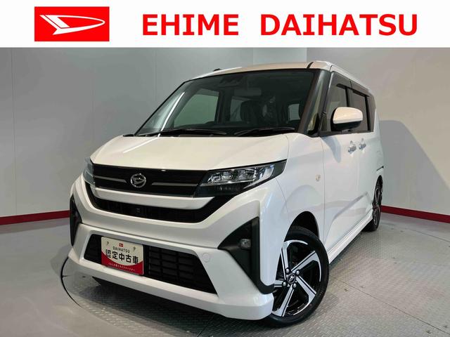 ムーヴＲＳ両側電動スライドドア　クルーズコントロール　オートライト　ＬＥＤヘッドライト　電動パーキング　障害物センサー　プッシュスタート　アイドリングストップ　電動格納ドアミラー　パノラマカメラ装着車（愛媛県）の中古車