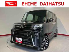 タントカスタムＲＳリミテッド純正ナビ　バックモニター　フルセグＴＶ　ＣＤ　ＤＶＤ　Ｂｌｕｅｔｏｏｔｈ　ＥＴＣ　両側電動スライドドア　クルーズコントロール　オートライト　ＬＥＤヘッドライト　障害物センサー　電動パーキング