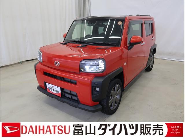 タフトGターボ /4WD/ナビ/キーフリー/バックカメラ/衝突回避支援ブレーキ機能 電動ミラー エコアイドル Bluetooth対応 バックビューモニター スカイルーフ LEDヘッドランプ オートハイビーム ドラレコ 前席シートヒーター スマートキー 4WD(富山県)の中古車