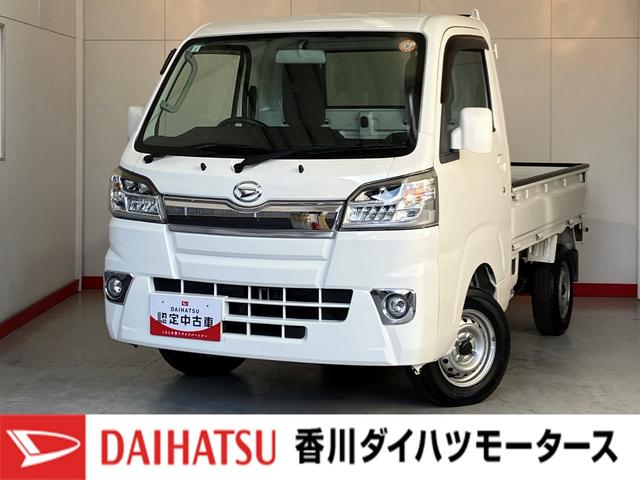 ハイゼットトラックEXT 4WD/MT/社外ナビ/作業灯ワンオーナー 4WD MT 社外ナビ Bluetooth接続 作業灯 キーレスエントリー LEDヘッドランプ 取扱説明書 メンテナンスノート(香川県)の中古車