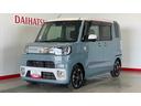 （茨城県）の中古車