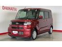 （茨城県）の中古車