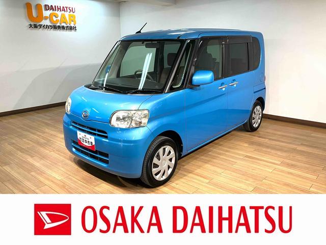タントX ダイハツ認定中古車 1年間走行距離無制限保証CDチューナー ETC車載器 電動スライドドア オートエアコン キーフリーシステム スペアタイヤ 車検整備付き 1年間走行距離無制限保証 ダイハツ認定中古車(大阪府)の中古車