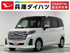 トールカスタムＧ　ワンオーナー　９インチナビＴＶ　ドラレコ　ＥＴＣ１年保証　ワンオーナー　９インチナビＴＶ　ＥＴＣ　ドラレコ　全方位カメラ　アダプティブクルーズコントロール　両側電動スライドドア　前後コーナーセンサー　Ｂｌｕｅｔｏｏｔｈ　１４インチ純正アルミホイール