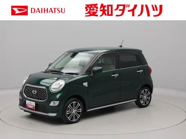 キャストスタイルＧ　ＶＳ　ＳＡIII（愛知県）の中古車
