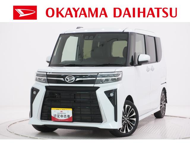 タントカスタムＲＳバックモニター　７インチナビ　ドライブレコーダー　両側パワースライドドア　シートヒーター　ＵＳＢ入力端子　Ｂｌｕｅｔｏｏｔｈ　オートライト　キーフリー　アイドリングストップ　ティーゼットデオプラス（岡山県）の中古車