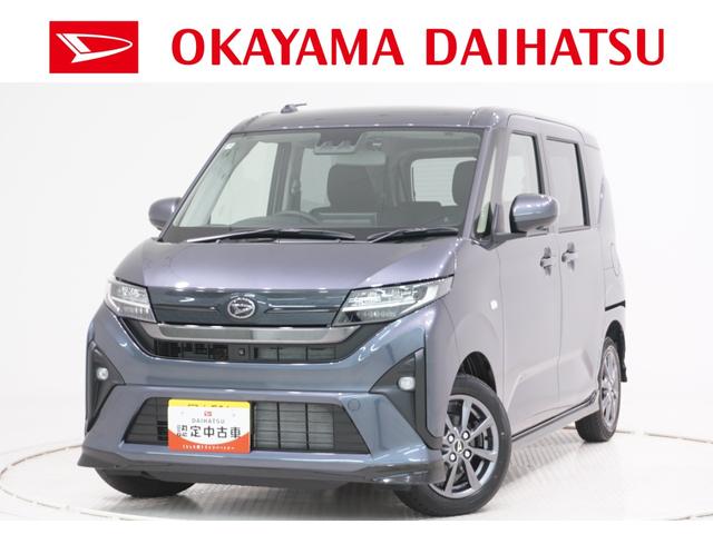 ムーヴＧパノラマモニター　９インチディスプレイオーディオ　ドライブレコーダー　左側パワースライドドア　ＵＳＢ入力端子　Ｂｌｕｅｔｏｏｔｈ　オートライト　キーフリー　アイドリングストップ　ティーゼットデオプラス（岡山県）の中古車