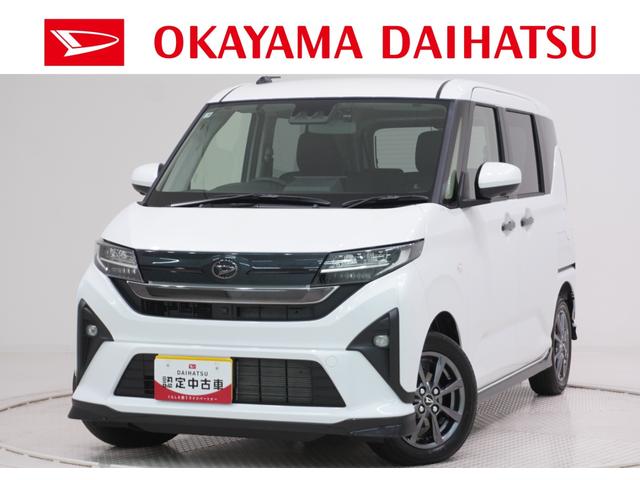 ムーヴＧパノラマモニター　１０インチナビ　ドライブレコーダー　左側パワースライドドア　ＵＳＢ入力端子　Ｂｌｕｅｔｏｏｔｈ　オートライト　キーフリー　アイドリングストップ　ティーゼットデオプラス（岡山県）の中古車