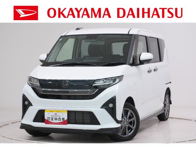 ムーヴＧパノラマモニター　１０インチナビ　ドライブレコーダー　左側パワースライドドア　ＵＳＢ入力端子　Ｂｌｕｅｔｏｏｔｈ　オートライト　キーフリー　アイドリングストップ　ティーゼットデオプラス（岡山県）の中古車