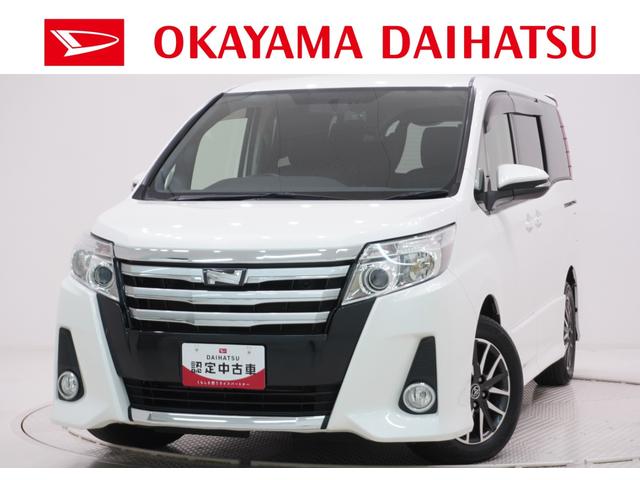 ノアＳｉ両側パワースライドドア　オートライト　キーフリー　アイドリングストップ　電動格納式ドアミラー　エアコン　パワーステアリング　パワーウィンドウ　運転席エアバッグ　ＡＢＳ　ティーゼットデオプラス（岡山県）の中古車