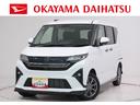 パノラマモニター　１０インチナビ　ドライブレコーダー　左側パワースライドドア　ＵＳＢ入力端子　Ｂｌｕｅｔｏｏｔｈ　オートライト　キーフリー　アイドリングストップ　ティーゼットデオプラス（岡山県）の中古車