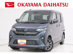 ムーヴＧパノラマモニター　９インチディスプレイオーディオ　ドライブレコーダー　左側パワースライドドア　ＵＳＢ入力端子　Ｂｌｕｅｔｏｏｔｈ　オートライト　キーフリー　アイドリングストップ　ティーゼットデオプラス