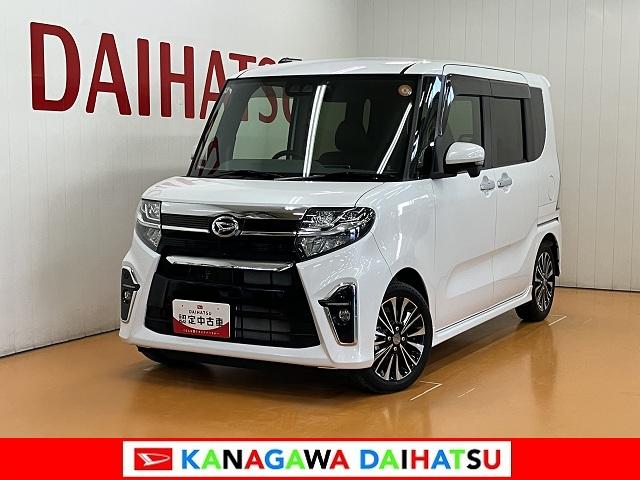 タントカスタムＲＳセレクションサポカーＳワイド適合　ドラレコ　ミラクルオープンドア　両側オートスライドドア　電動パーキングブレーキ　全車速追従機能付ＡＣＣ　パノラマモニター対応　シートヒーター　コーナーセンサー（神奈川県）の中古車