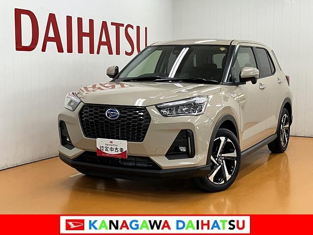 ロッキープレミアムG HEVサポカーSワイド適合 ハイブリッド車 電動パーキングブレーキ パノラマモニター対応 USB接続端子 ステアリングスイッチ 全車速追従機能付ACC シートヒーター S−ペダル コーナーセンサー(神奈川県)の中古車